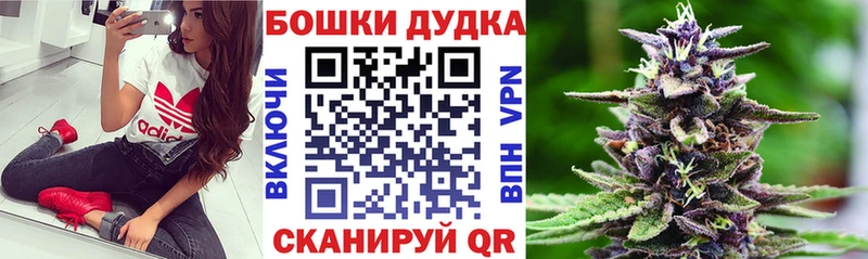 Наркошоп Александров Альфа ПВП Псилоцибиновые грибы Меф