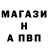 Alpha PVP VHQ Vladic Aladic