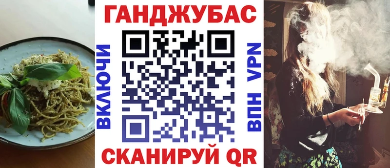 продажа наркотиков  Александров  гидра ссылка  Canna-Cookies марихуана 