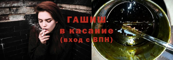 меф Алзамай