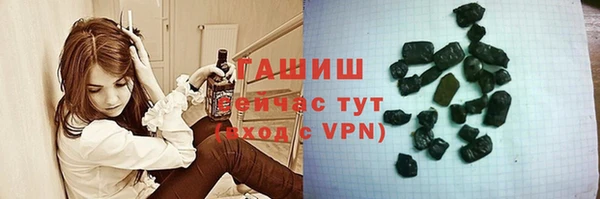 MESCALINE Тихорецк