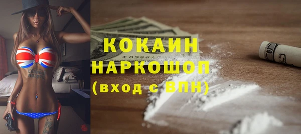 гашиш Алексин