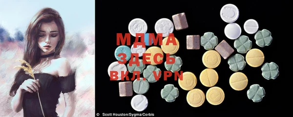 mix Аркадак