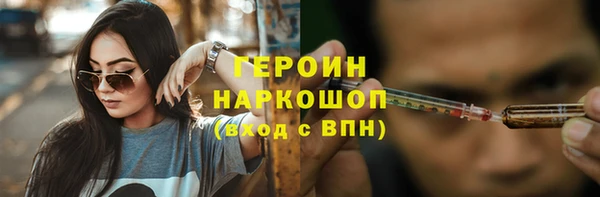 гашиш Алексин