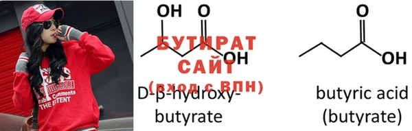 гашик Корсаков