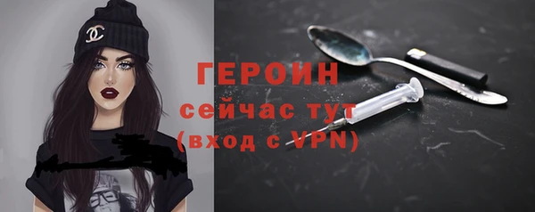 первитин Коряжма