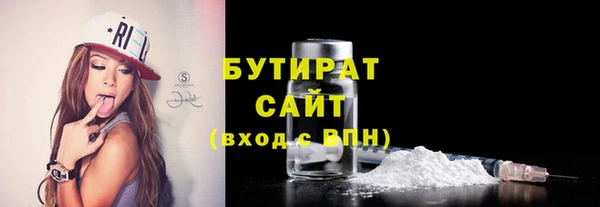 mix Аркадак