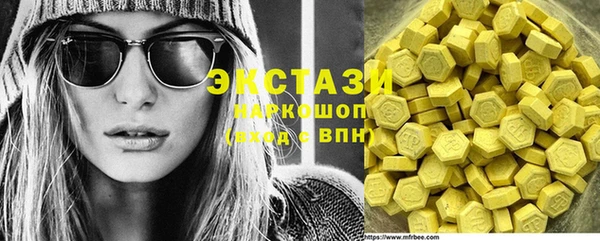 гашиш Алексин