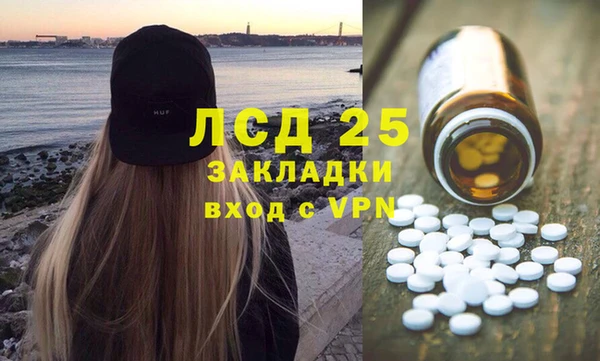 таблы Алексеевка