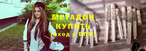 MDMA Premium VHQ Тихвин