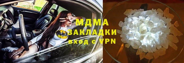 таблы Алексеевка