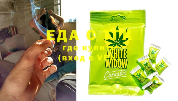 mix Аркадак