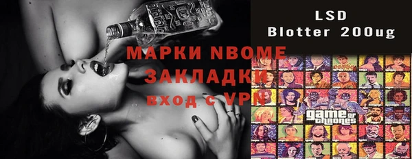 меф Алзамай