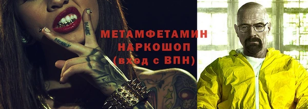 mix Аркадак