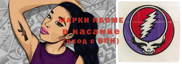 первитин Коряжма