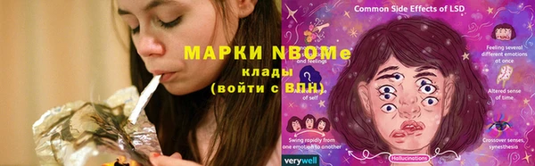 меф Алзамай