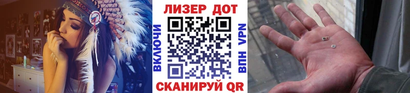 цена   Александров  Марки 25I-NBOMe 1,5мг 